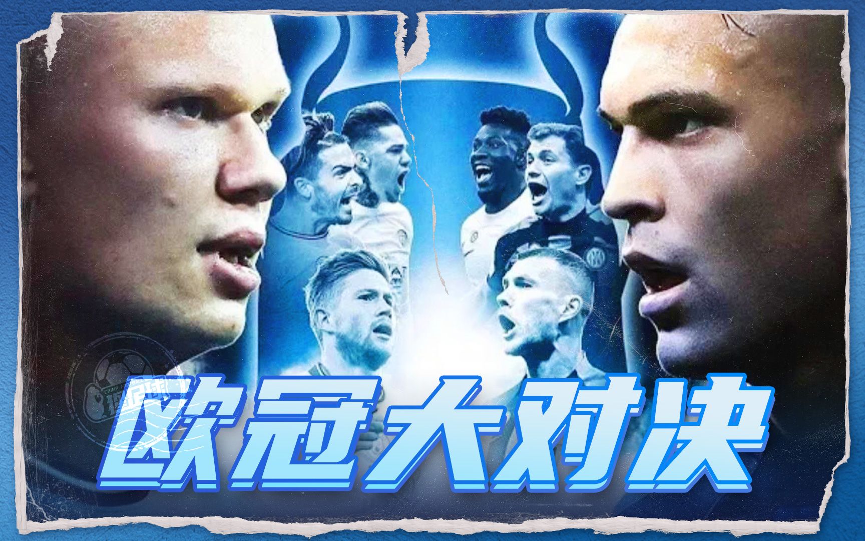 当然外租也