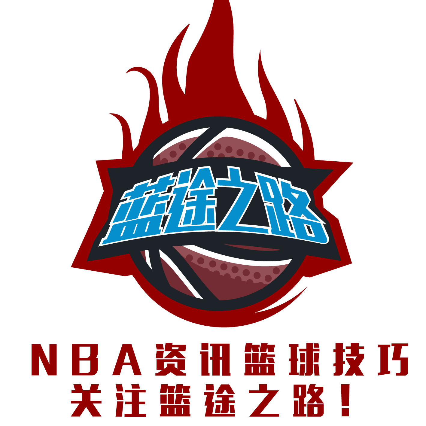 欧冠失意红