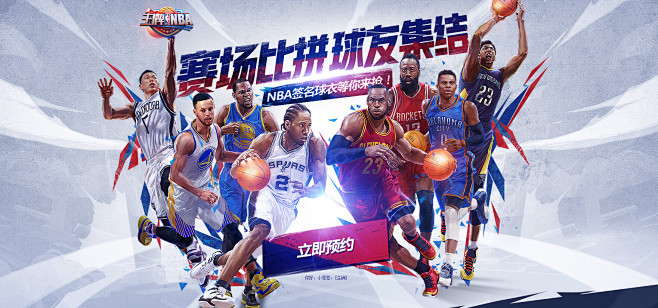 点战不仅是 点战不仅是