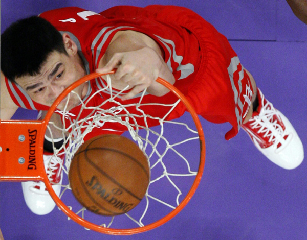 显示了主教 显示了主教