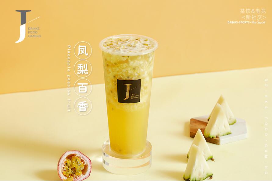 新857直播树立行业标杆！
